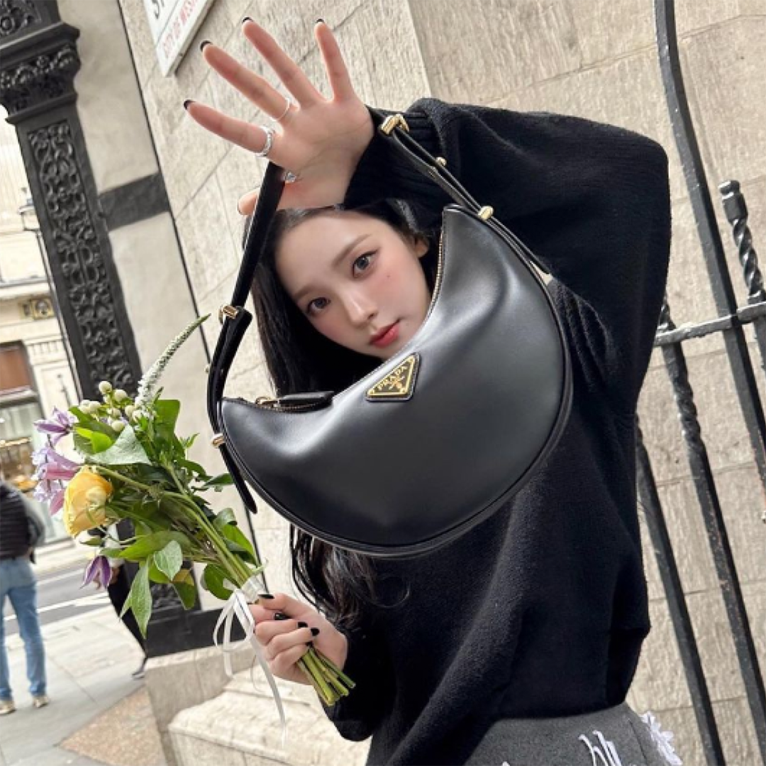 [Karina PICK] Prada Arche Leather Shoulder Bag