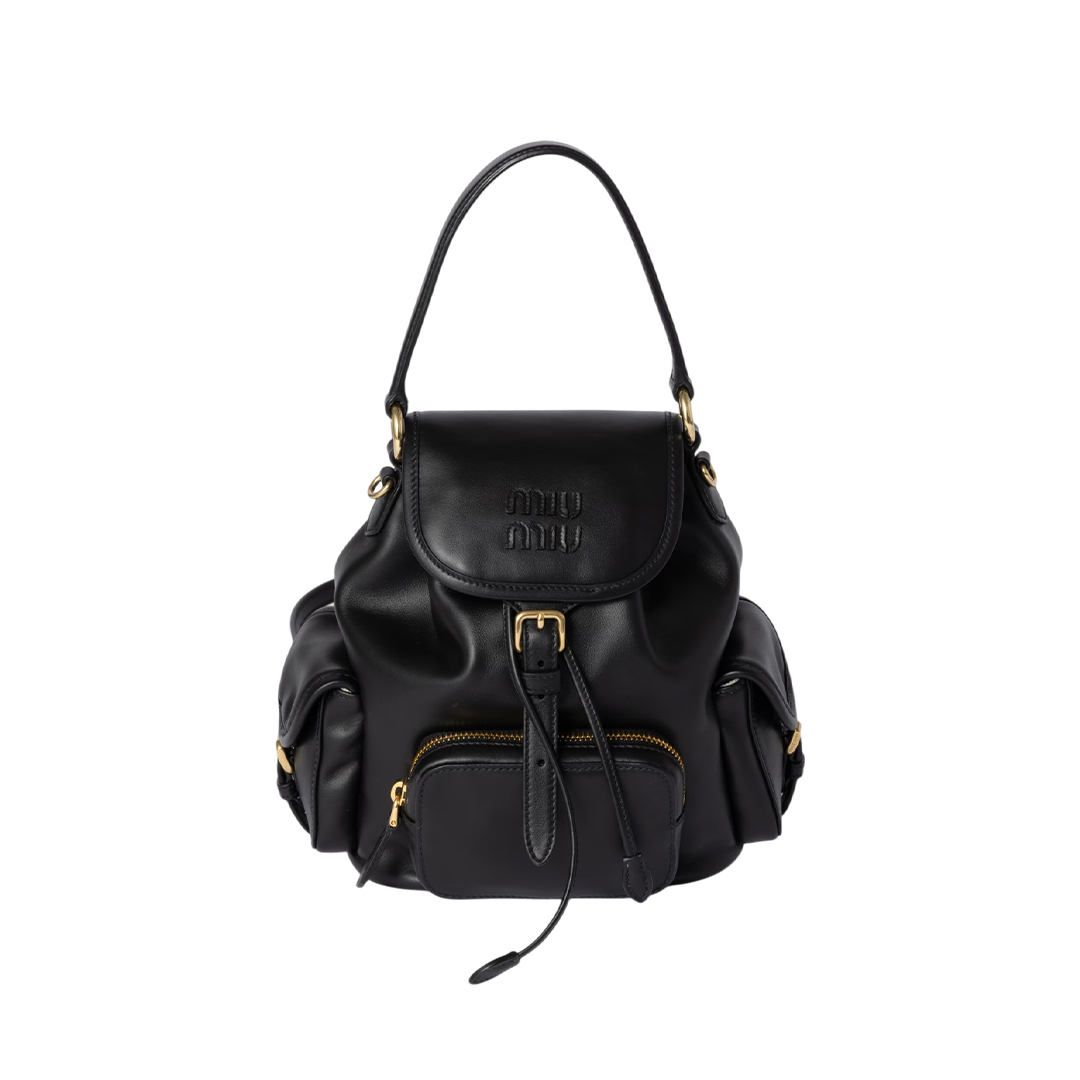 Miu Miu Leather Backpack